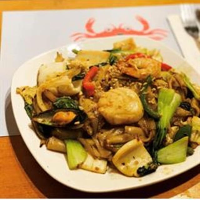 Drunken Noodle.