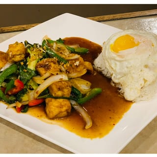 Spicy Basil Over Rice and Egg